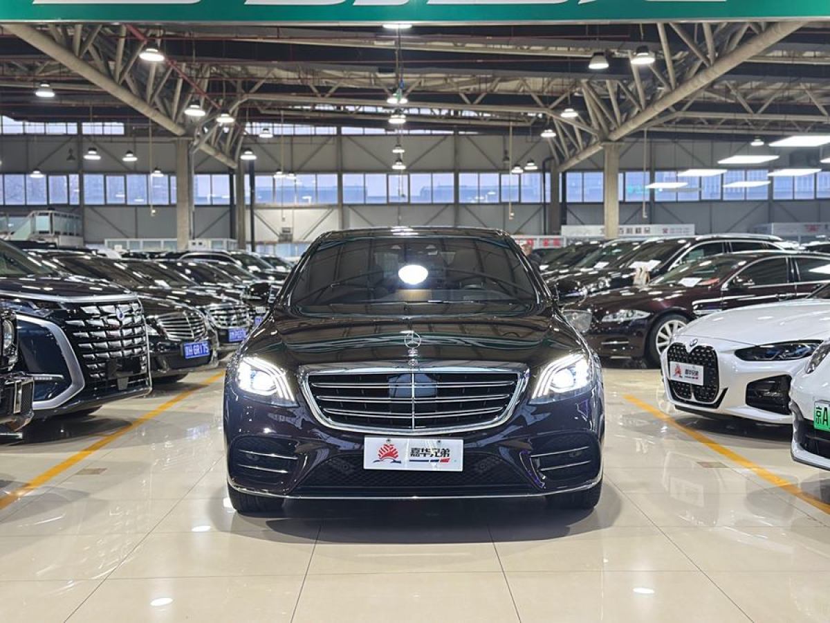 2019年3月奔馳 奔馳S級  2019款 S 450 L 4MATIC