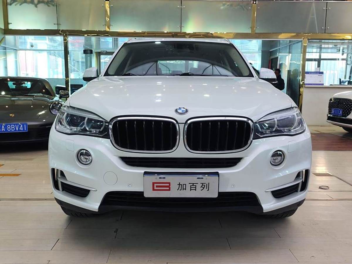 寶馬 寶馬X5  2014款 xDrive35i 典雅型圖片