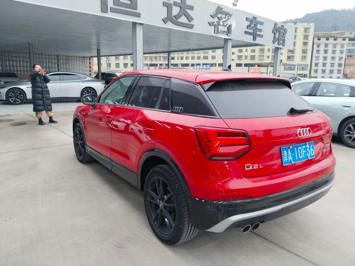 奧迪 奧迪Q2L  2018款  35TFSI 上市專享版 國VI圖片