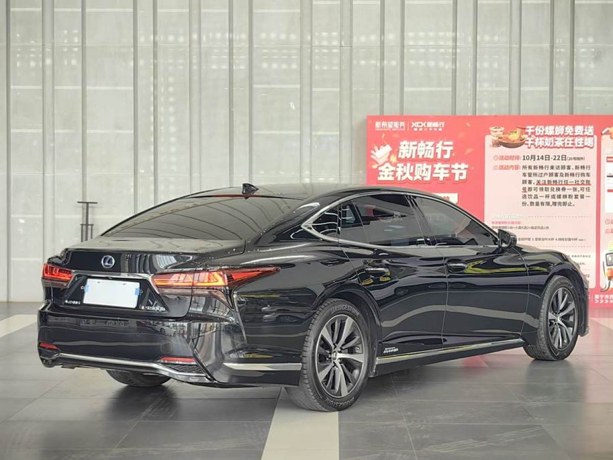 雷克薩斯 LS  2021款 500h 卓越版圖片