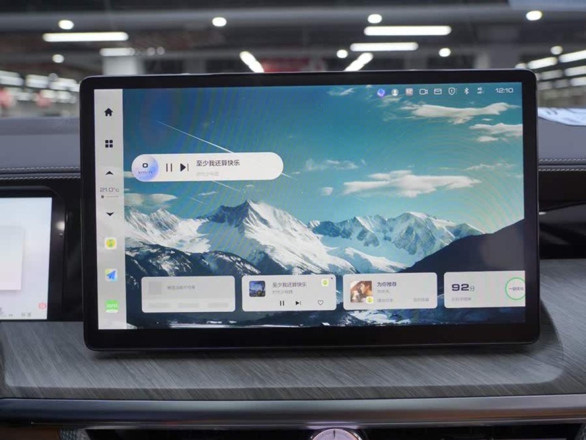 坦克 坦克500  2022款 3.0T 商務(wù)版 造境型 5座圖片