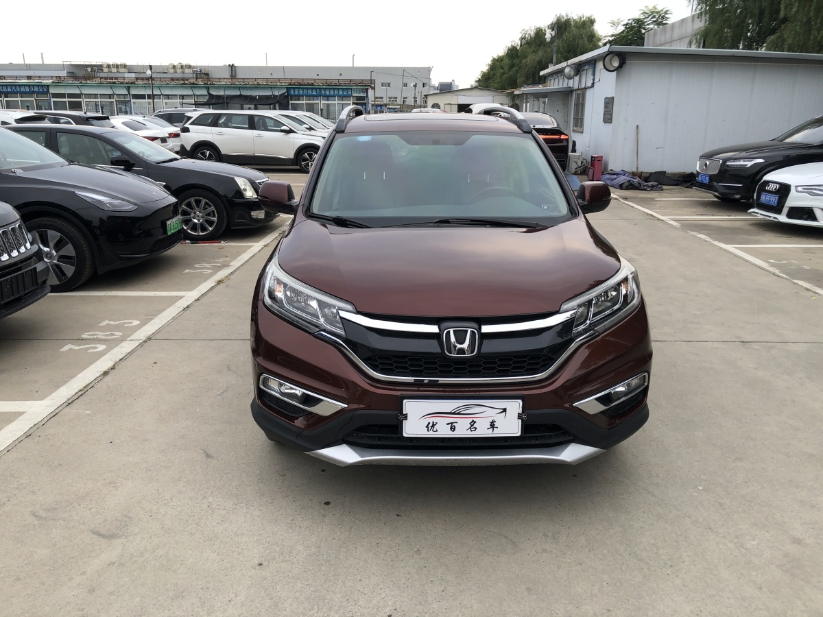 本田 CR-V  2016款 2.0L 兩驅(qū)都市版圖片