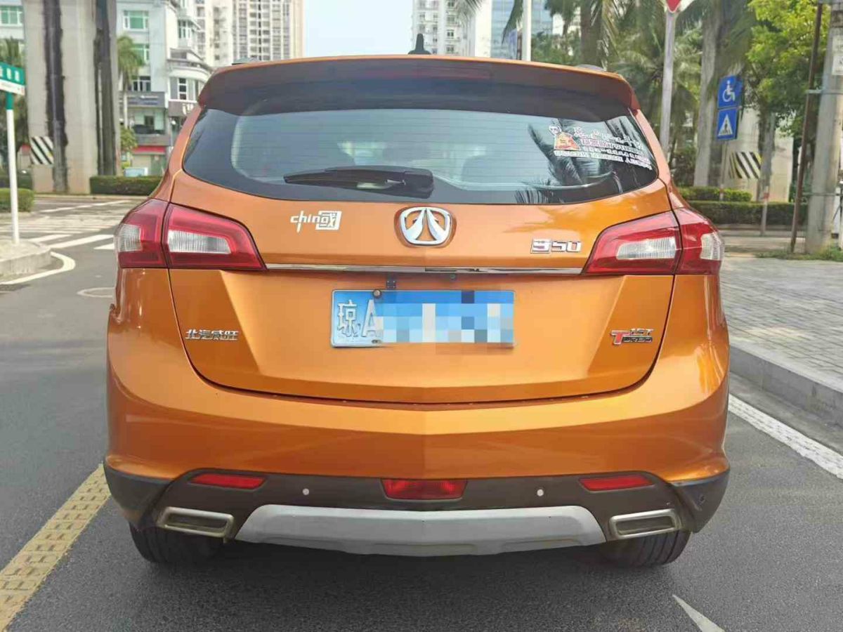 現(xiàn)代 悅動  2016款 1.6L 手動家悅天窗版圖片