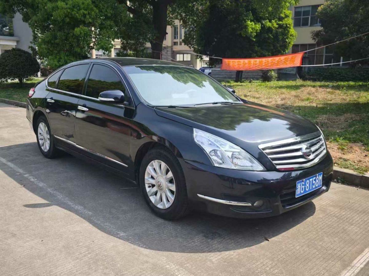 日產(chǎn) 天籟  2010款 2.0L XL周年紀(jì)念版圖片