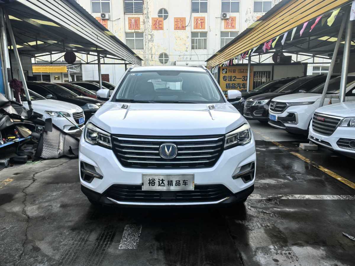 長(zhǎng)安 CS75  2020款 280T 手動(dòng)精英型 國(guó)VI圖片