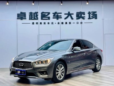 2022年12月 英菲尼迪 Q50L 2.0T 舒適版圖片