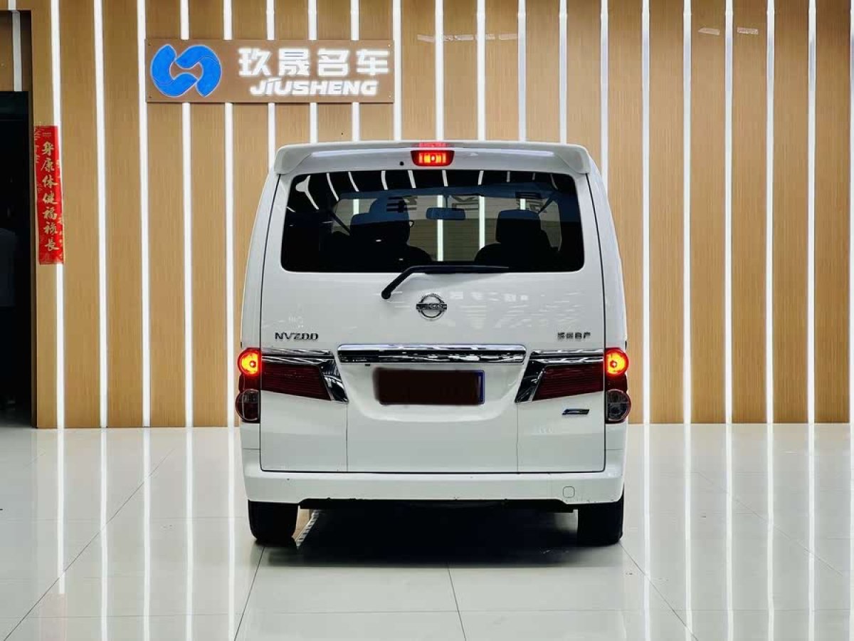 日產(chǎn) NV200  2018款 1.6L CVT豪華型圖片