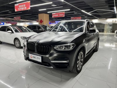 2020年1月 寶馬 寶馬X3 xDrive25i 豪華套裝 國VI圖片