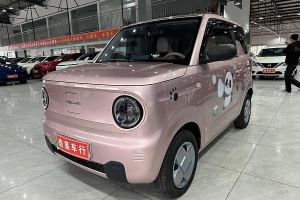 熊貓mini 吉利 200km 耐力熊