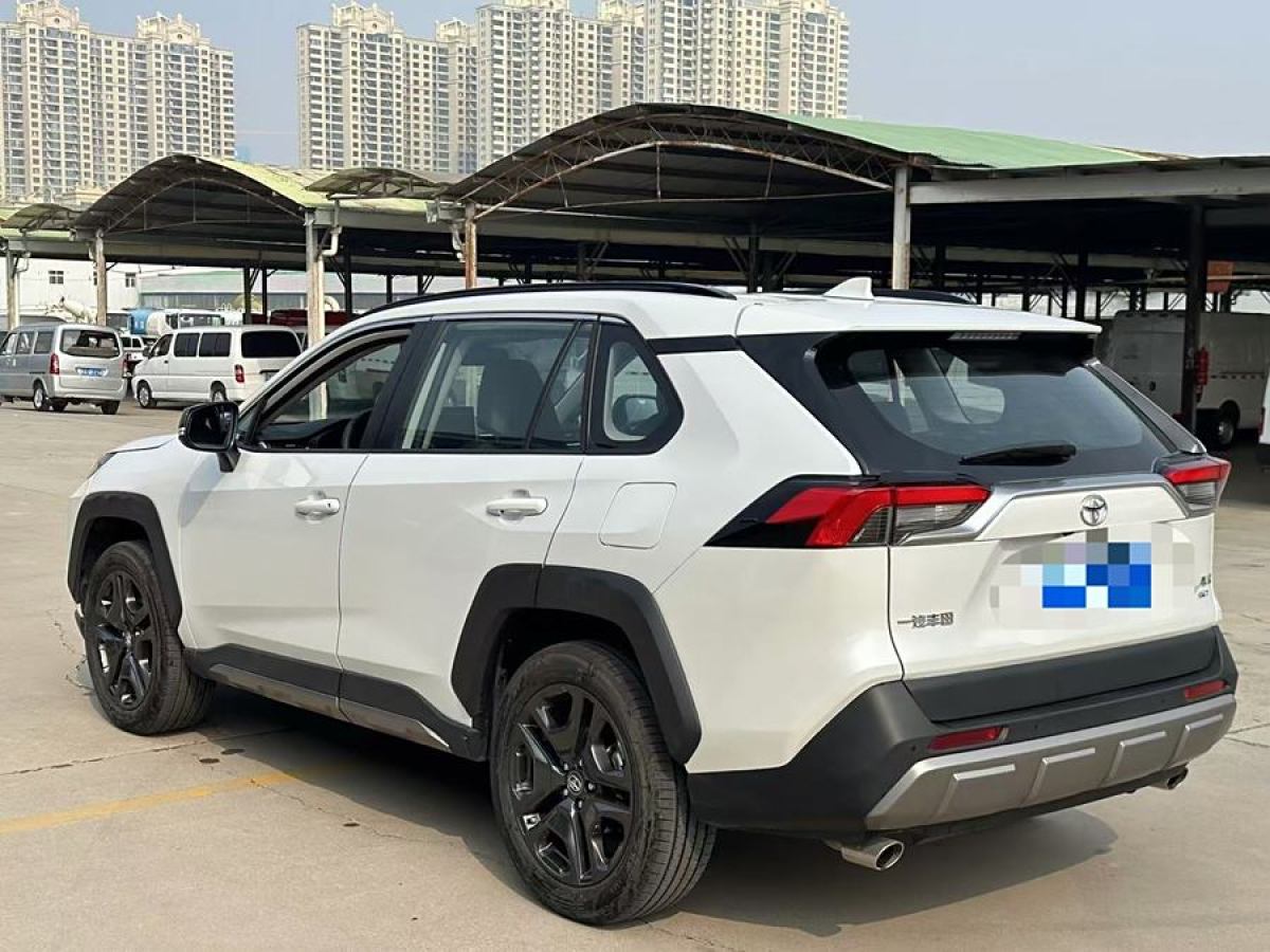 2023年6月豐田 RAV4榮放  2023款 2.0L CVT四驅(qū)探險旗艦版