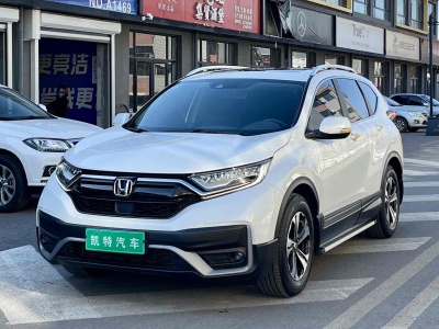 2022年9月 本田 CR-V 240TURBO CVT兩驅(qū)都市版圖片