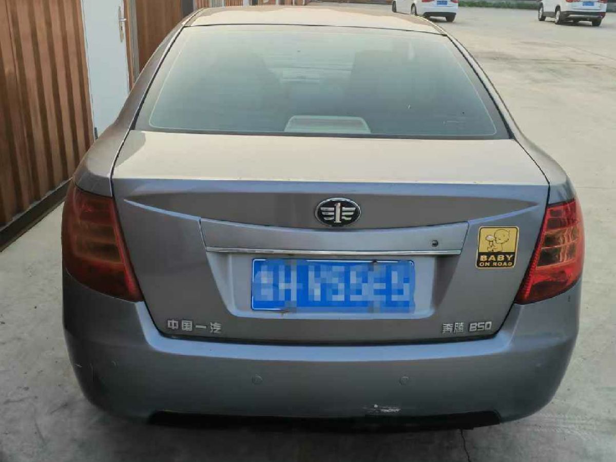 奔騰 B50  2011款 1.6L 自動時(shí)尚型圖片