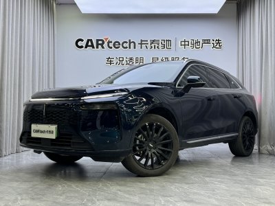 2024年5月 长城 摩卡DHT-PHEV 两驱长续航版图片