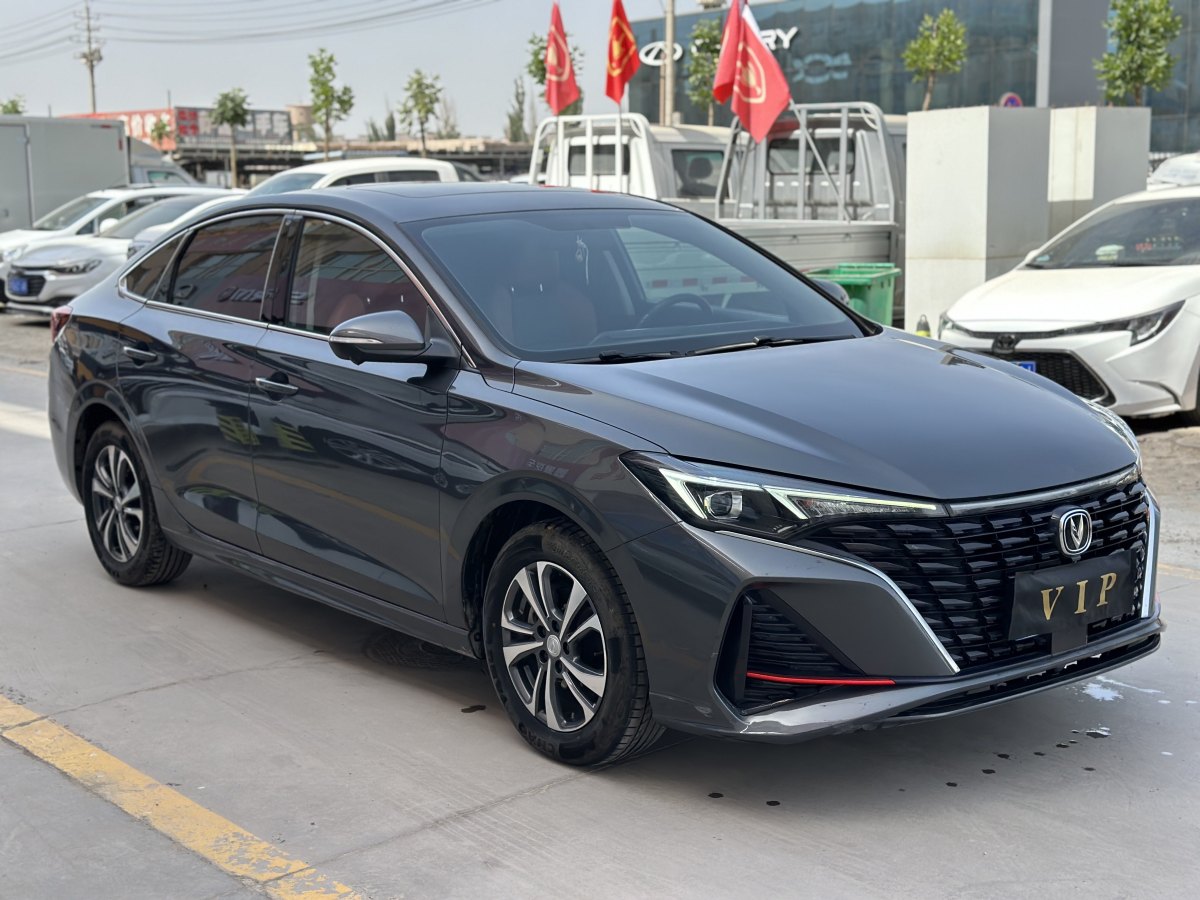 長安 逸動  2023款 暢享版 PLUS 藍鯨NE 1.4T GDI DCT尊貴版圖片