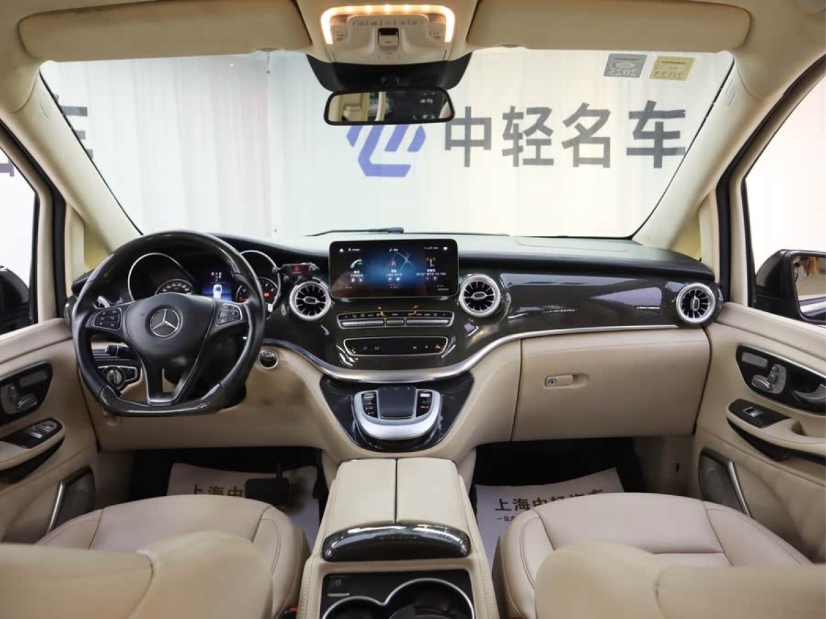 奔馳 V級  2020款 V 260 尊貴版圖片