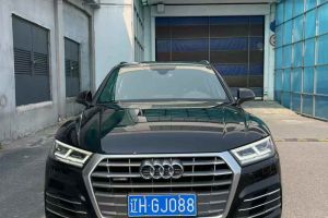 奧迪Q3 奧迪  35 TFSI 時尚動感型