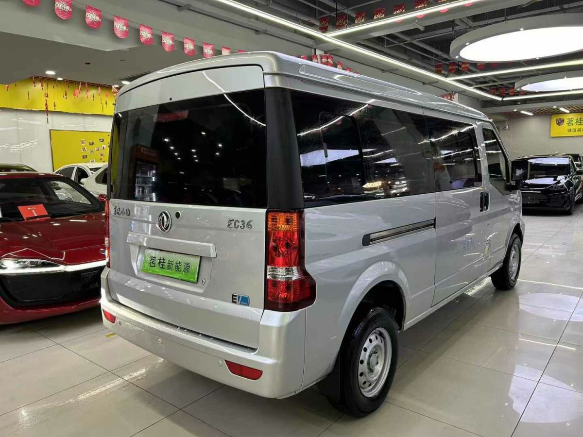 東風(fēng)風(fēng)行 菱智PLUS  2023款 2.0L 手動客運(yùn)型高級車 7座圖片