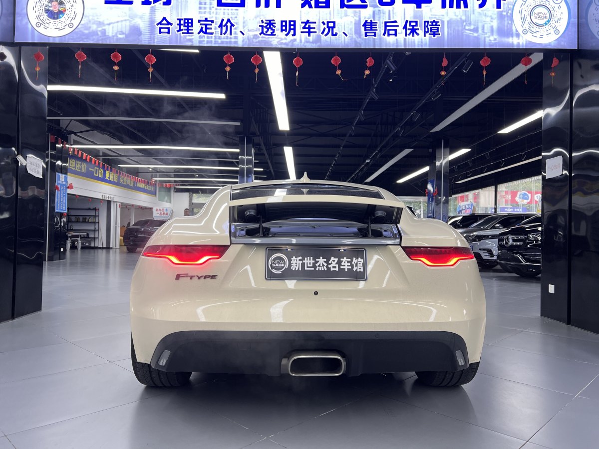 捷豹 F-TYPE  2023款 P300 硬頂版圖片