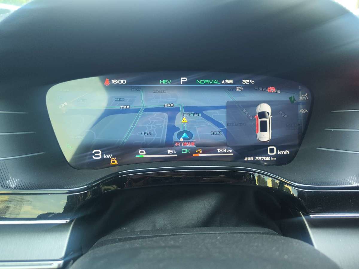 比亞迪 唐新能源  2022款 DM-p 215KM 四驅(qū)尊貴型圖片