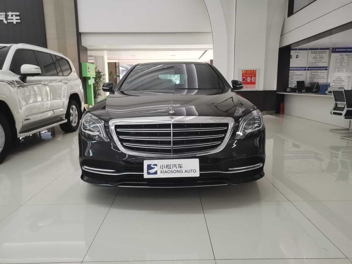 奔馳 奔馳S級(jí)  2019款 S 350 L 尊貴型圖片