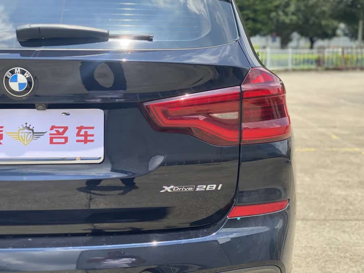 寶馬 寶馬X3  2020款 xDrive28i M運(yùn)動(dòng)套裝圖片