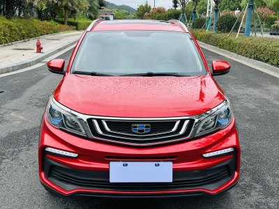 2019年8月 吉利 遠景X3 升級版 1.5L CVT尊貴型圖片