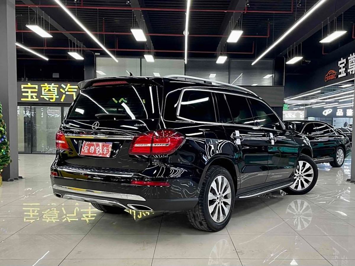 2017年6月奔馳 奔馳GLS  2017款 GLS 400 4MATIC時(shí)尚型