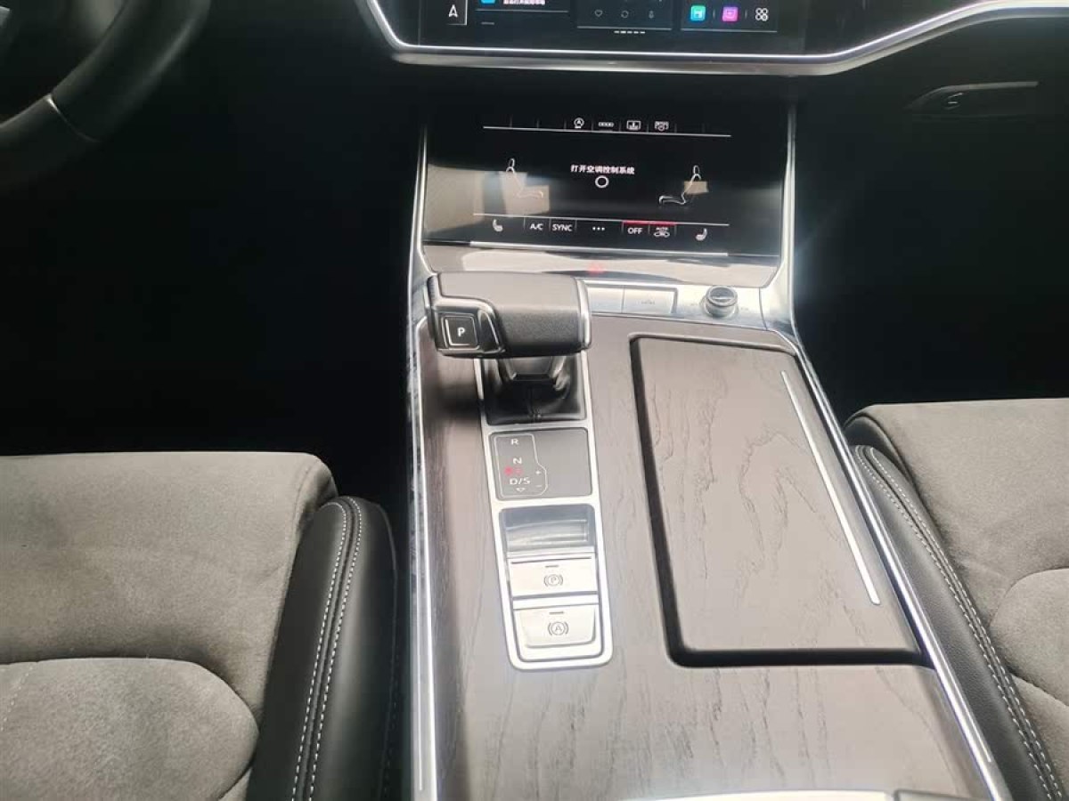 奧迪 奧迪A6L  2023款 改款 45 TFSI quattro 臻選動感型圖片