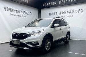 CR-V 本田 2.0L 兩驅(qū)都市版