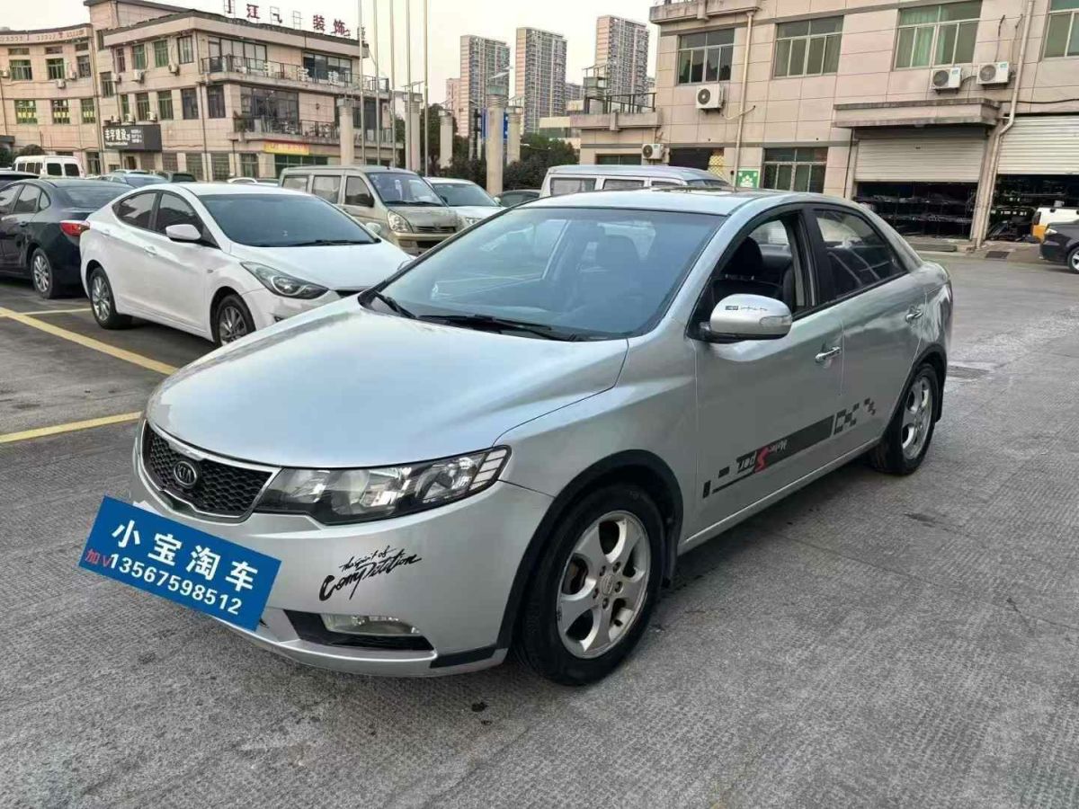 起亞 福瑞迪  2009款 1.6L AT GL圖片