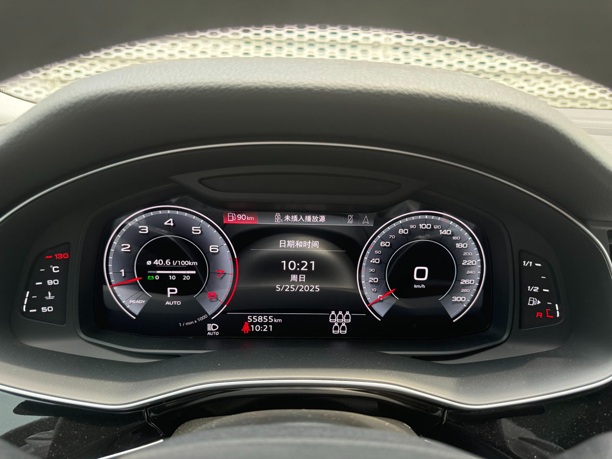 奧迪 奧迪Q7  2021款 55 TFSI quattro S line運動型圖片