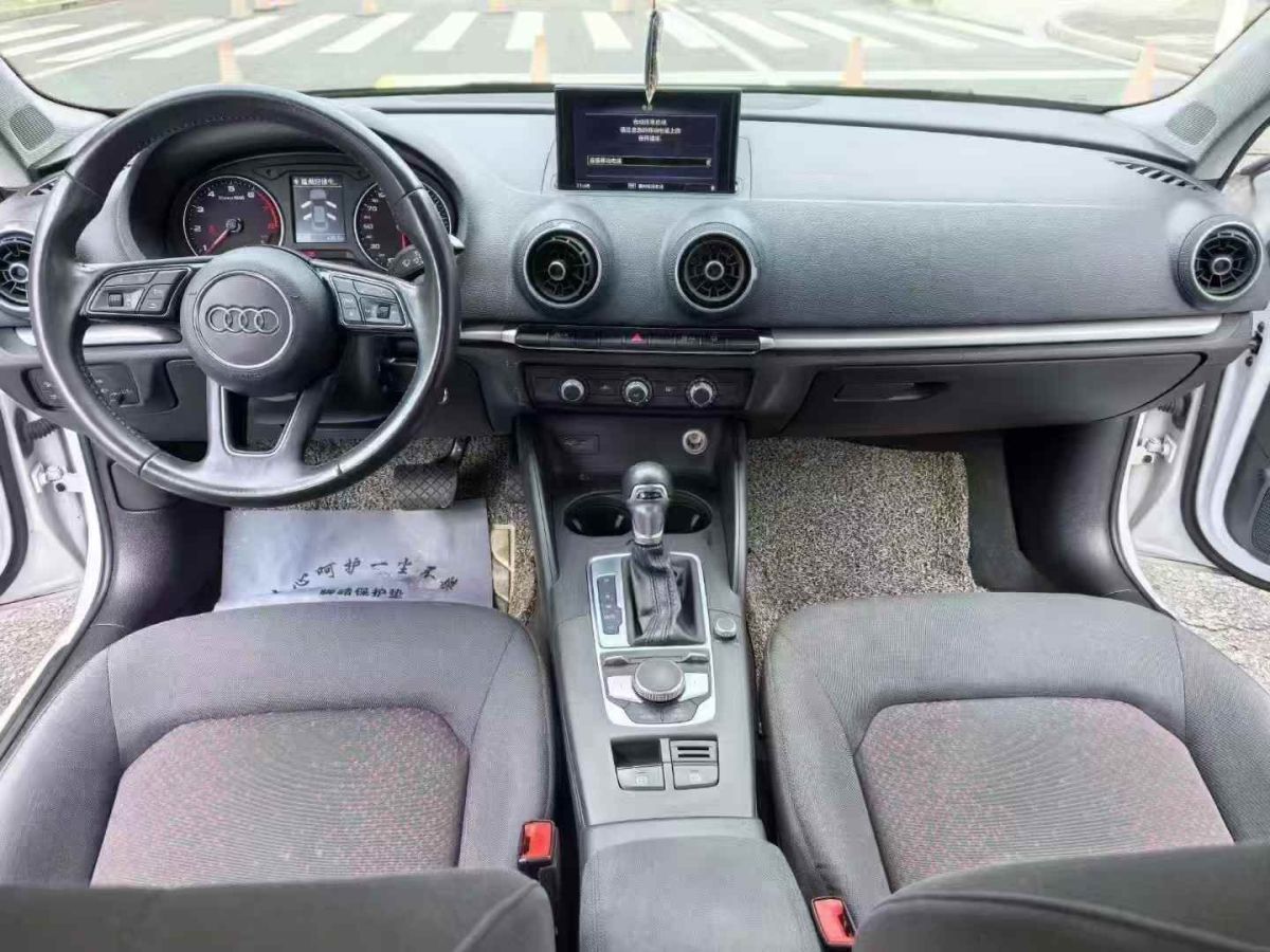 奧迪 奧迪A3  2018款 A3 1.4T 35TFSI Limousine時(shí)尚型圖片