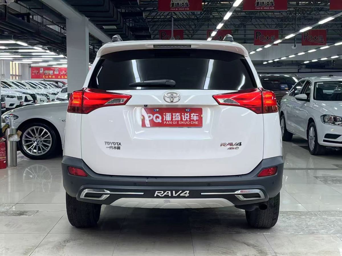 豐田 RAV4榮放  2013款 2.5L 自動(dòng)四驅(qū)精英版圖片