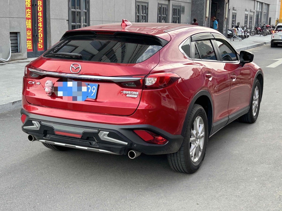 马自达 CX-4  2016款 2.0L 自动两驱蓝天品位版图片