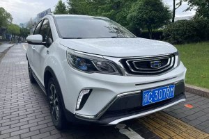 遠景X3 吉利 1.5L 自動尊貴型