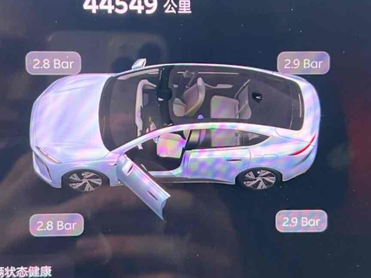 蔚來 蔚來ET5  2022款 75kWh圖片