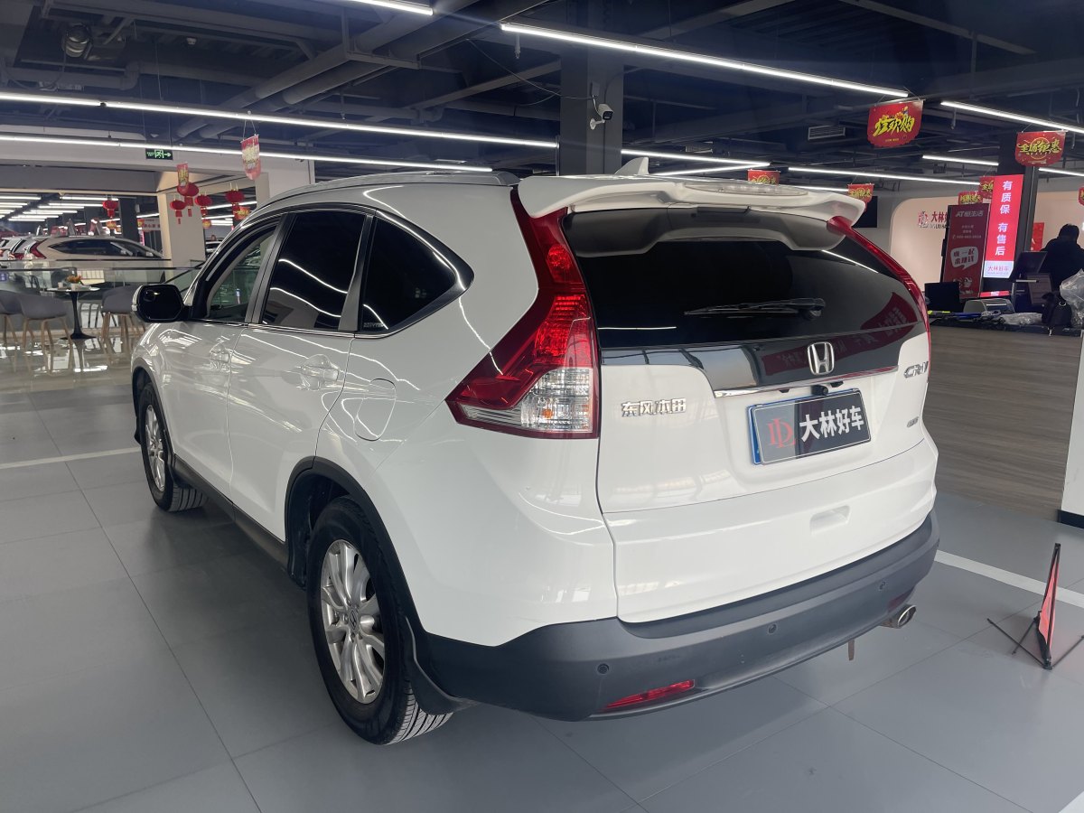 本田 CR-V  2013款 2.0L 兩驅(qū)經(jīng)典版圖片