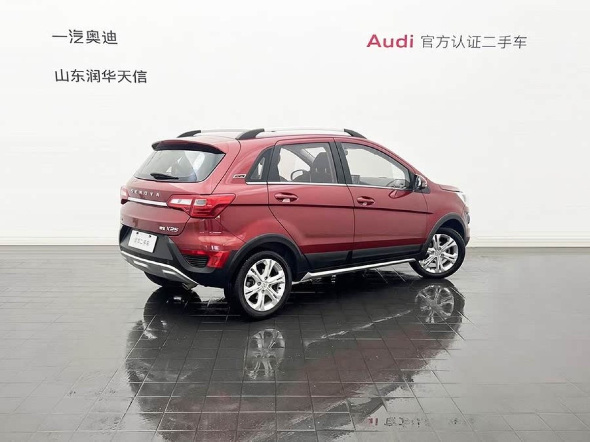 北汽紳寶 X25  2015款 1.5L 手動舒適型圖片