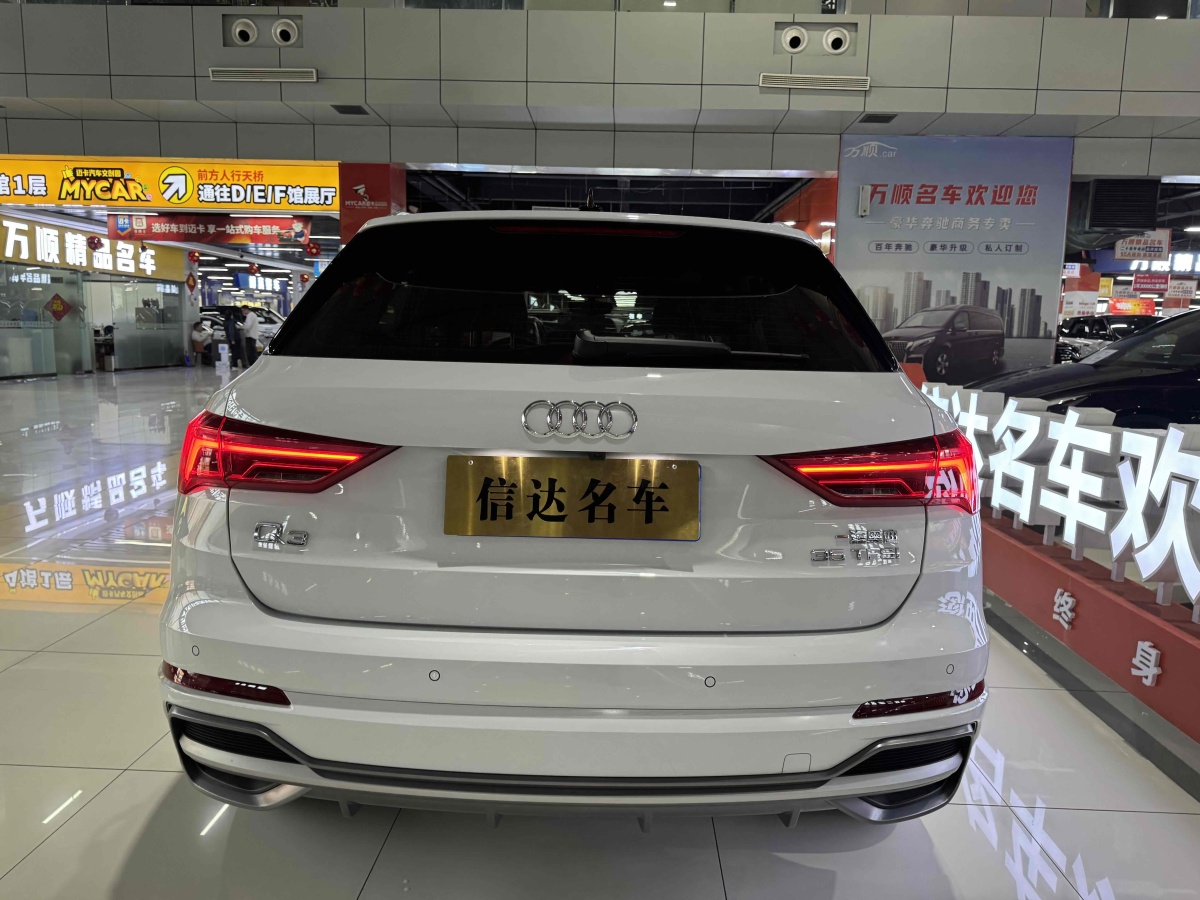 奧迪 奧迪Q3  2023款 35 TFSI 進取動感型圖片