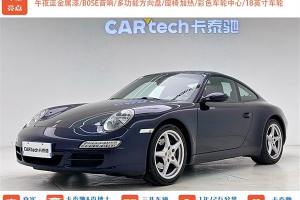 911 保時捷 Carrera AT 3.6L