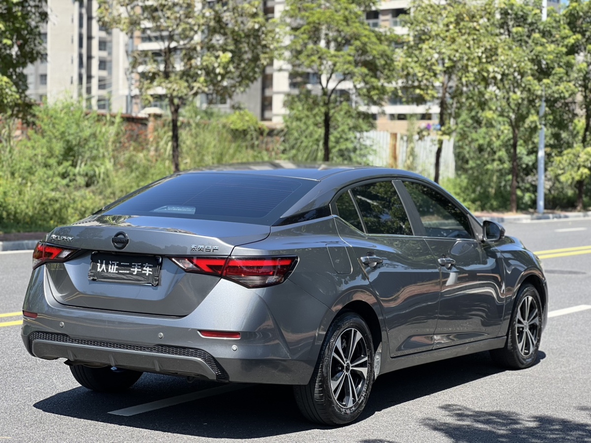 2022年01月日產(chǎn) 軒逸  2022款 1.6L XL CVT智享版