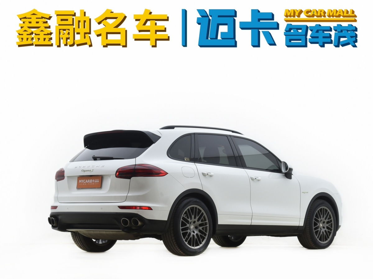 保時捷 Cayenne新能源  2016款 Cayenne S E-Hybrid 3.0T圖片