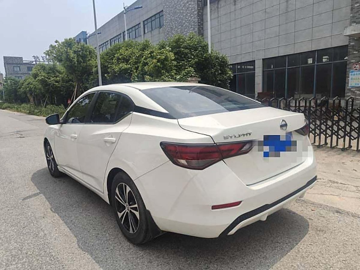 日產(chǎn) 軒逸  2021款 1.6L XL CVT悅享版圖片