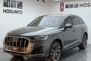 奥迪Q7 奥迪 55 TFSI quattro S line运动型