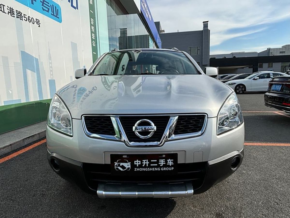 日產(chǎn) 逍客  2012款 2.0XL 火 CVT 2WD圖片