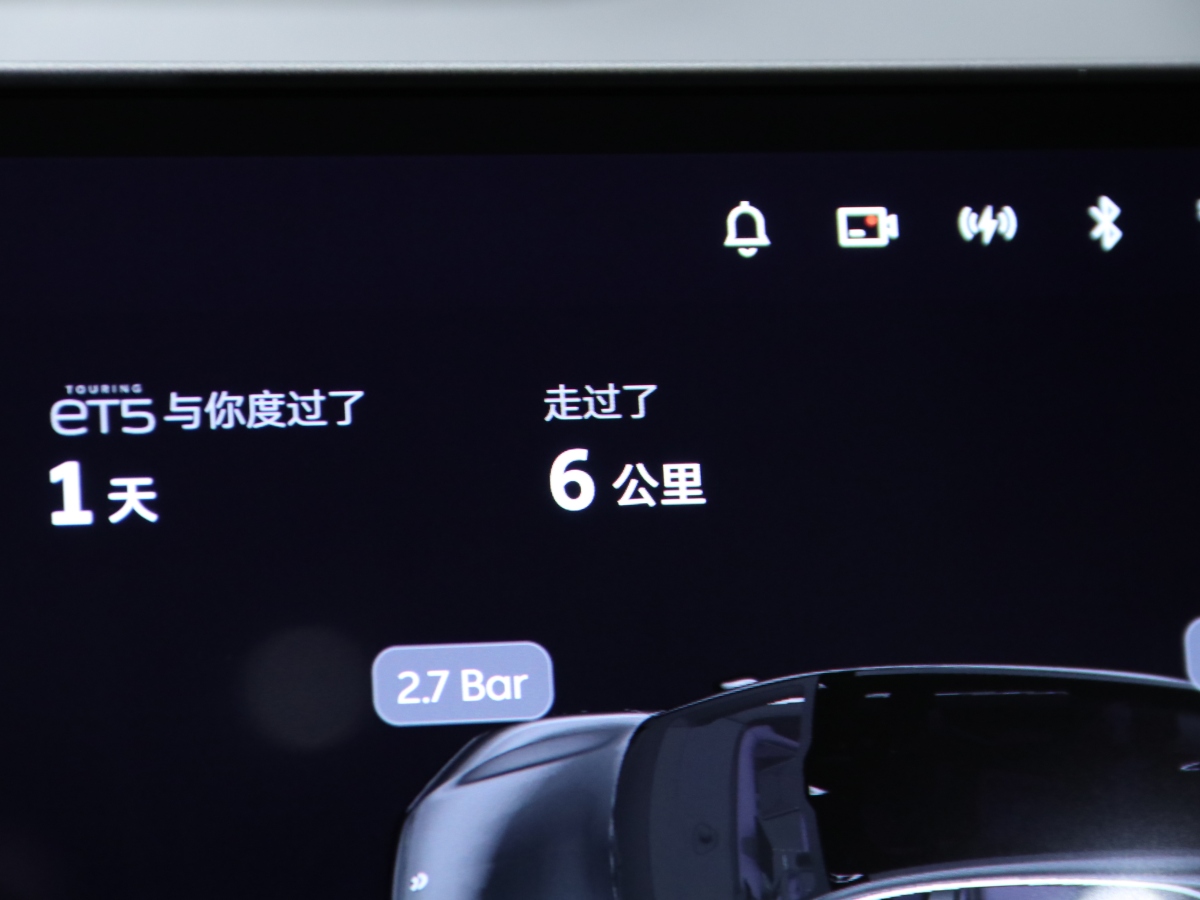 蔚來 蔚來ET5T  2024款 75kWh Touring圖片