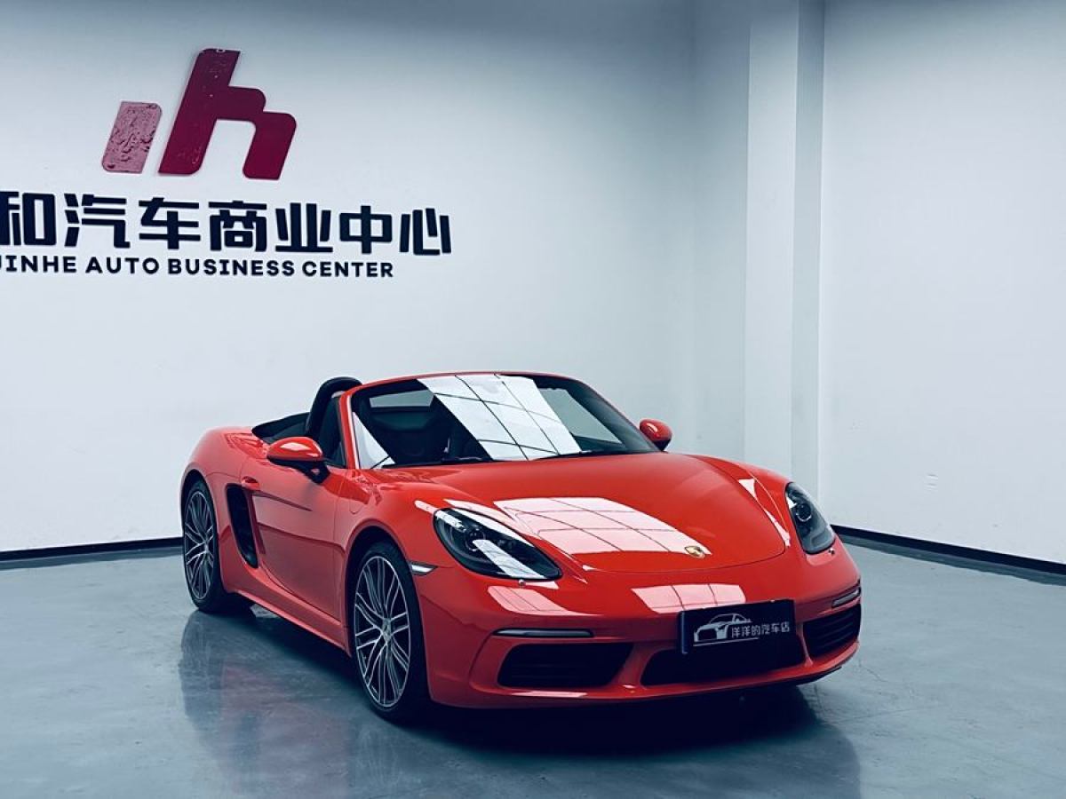 保時捷 718  2018款 Boxster 2.0T圖片