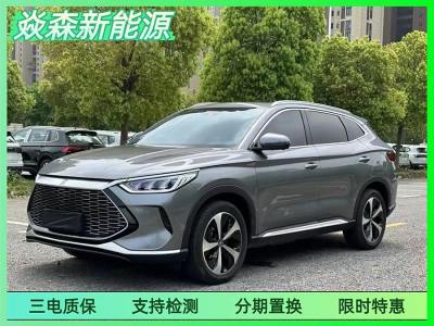 2022年9月 比亞迪 宋PLUS新能源 DM-i 110KM 旗艦型圖片