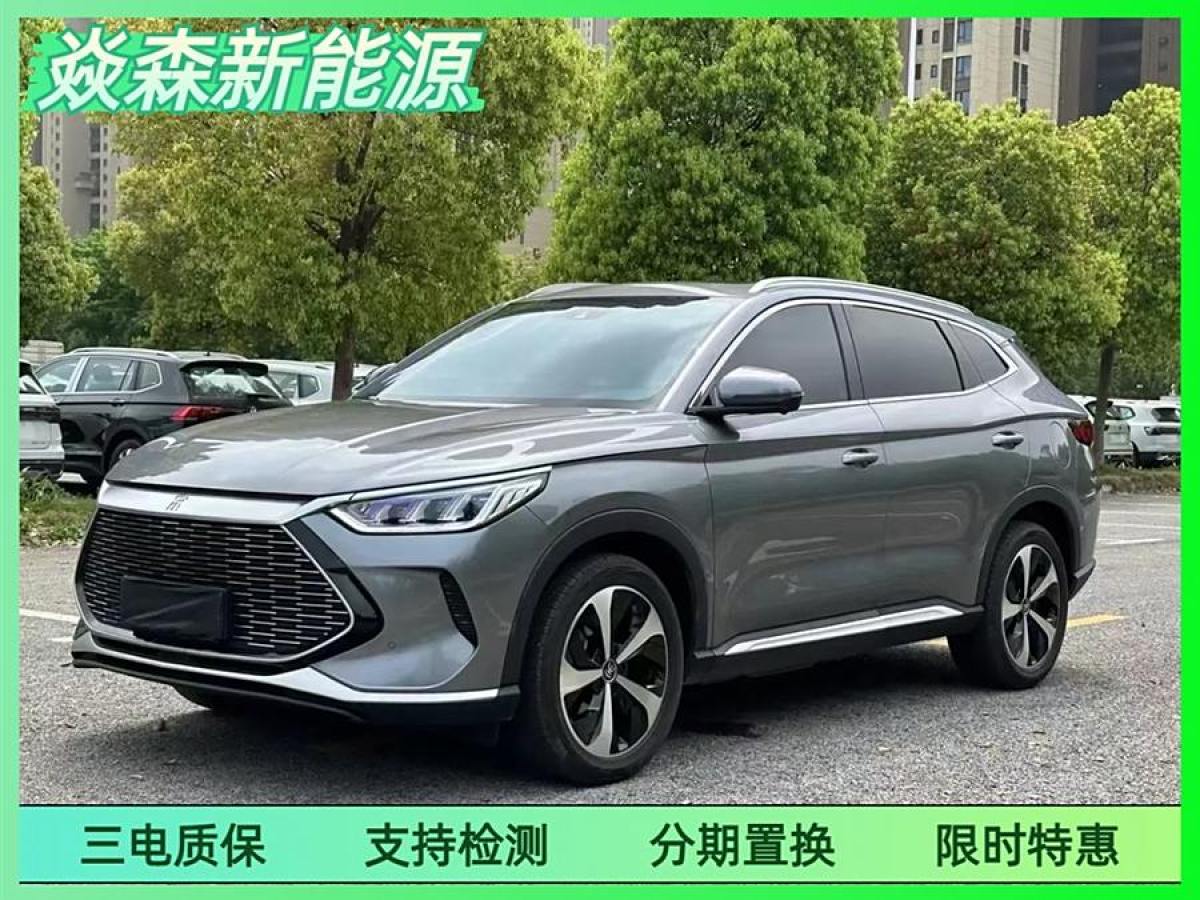 2022年9月比亞迪 宋PLUS新能源  2021款 DM-i 110KM 旗艦型