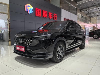 2023年7月 本田 XR-V 1.5L CVT熱力版圖片